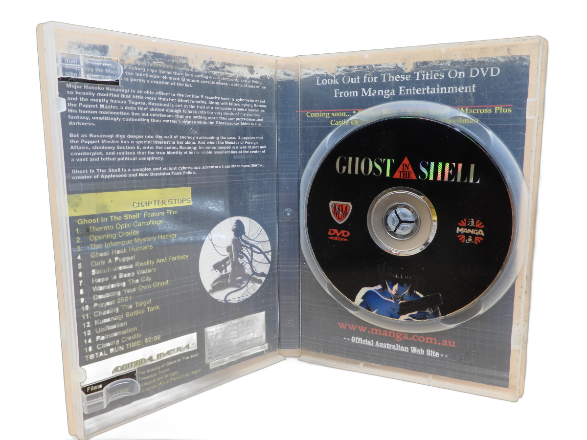 Ghost in the Shell 1995 Special Edition Dvd Manga Entertainment WATER DAMGED