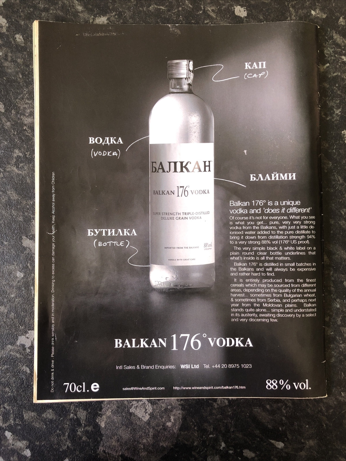 Viz Comic - Date 10/2012 - UK PAPER Rated R Vintage Comic