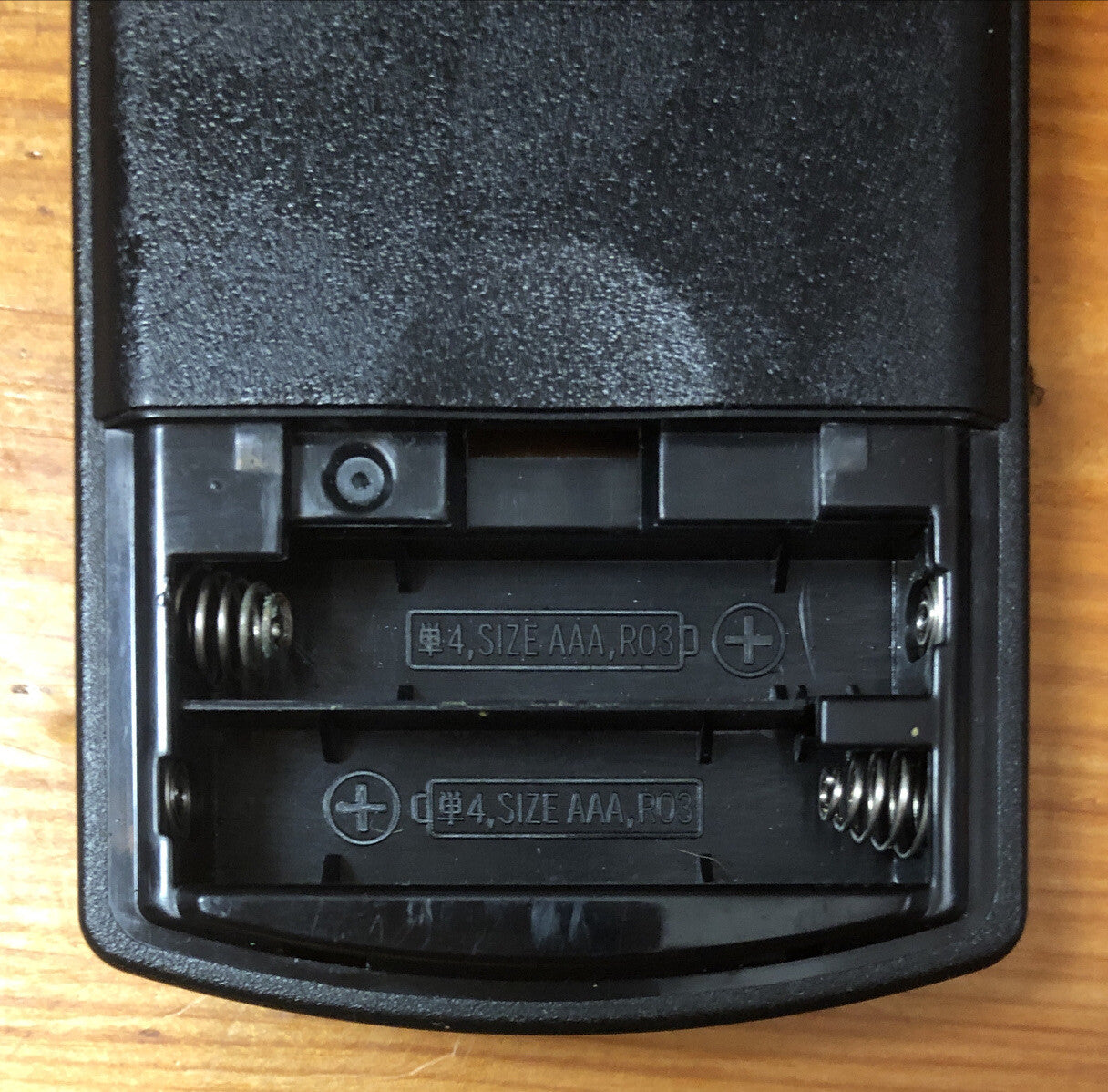 1659 Sony Playstation 2 - DVD Remote Control - NO IR Receiver - Good Condition