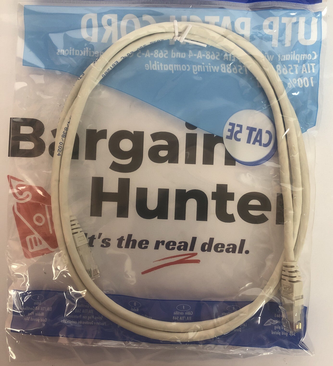 M676 Connect Media CAT5E1.5G Patch Lead 1.5 meter Cable ethernet network