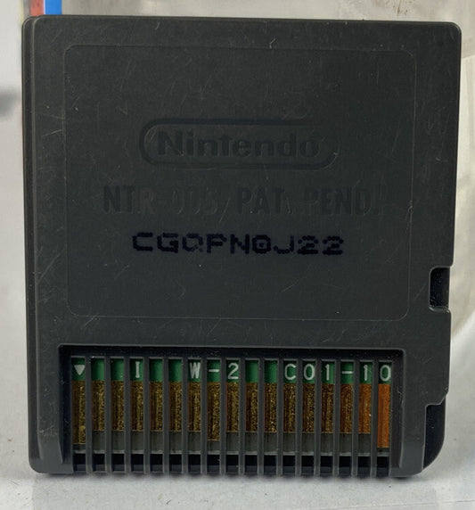 3049 Planet Rescue Endangered Island Nintendo DS Game - Cart Only