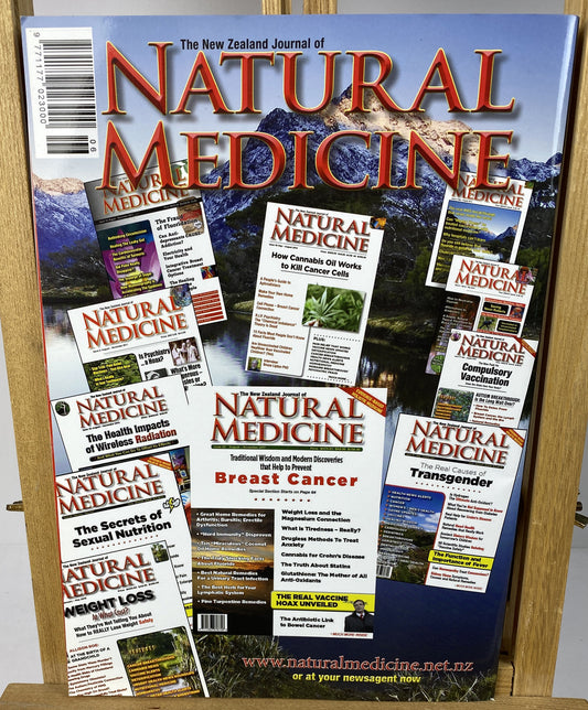 Uncensored Issue 49 September - December 2017 Magazine In Good Condition