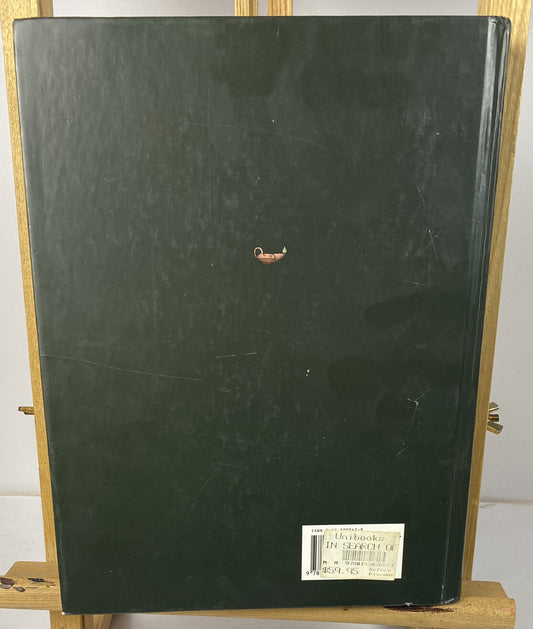 In Search Of The Human Mind Robert J. Sternberg Text Book In VGC