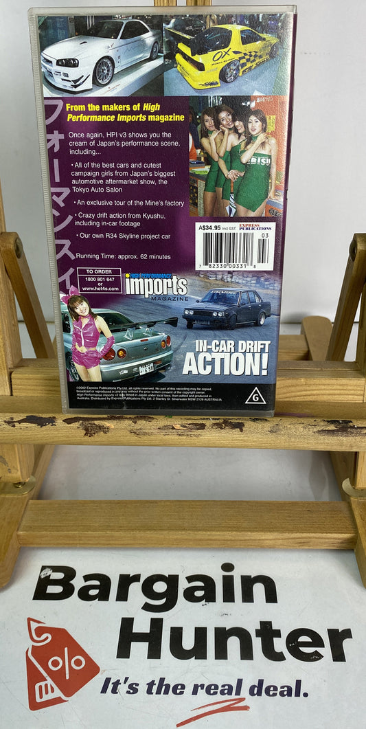 2892 High Performance Imports V3 VHS Tape In VGC