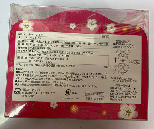 2832 TOKYO DISNEY Resort Mickey Minnie Hina Dolls 2012 In Good Condition