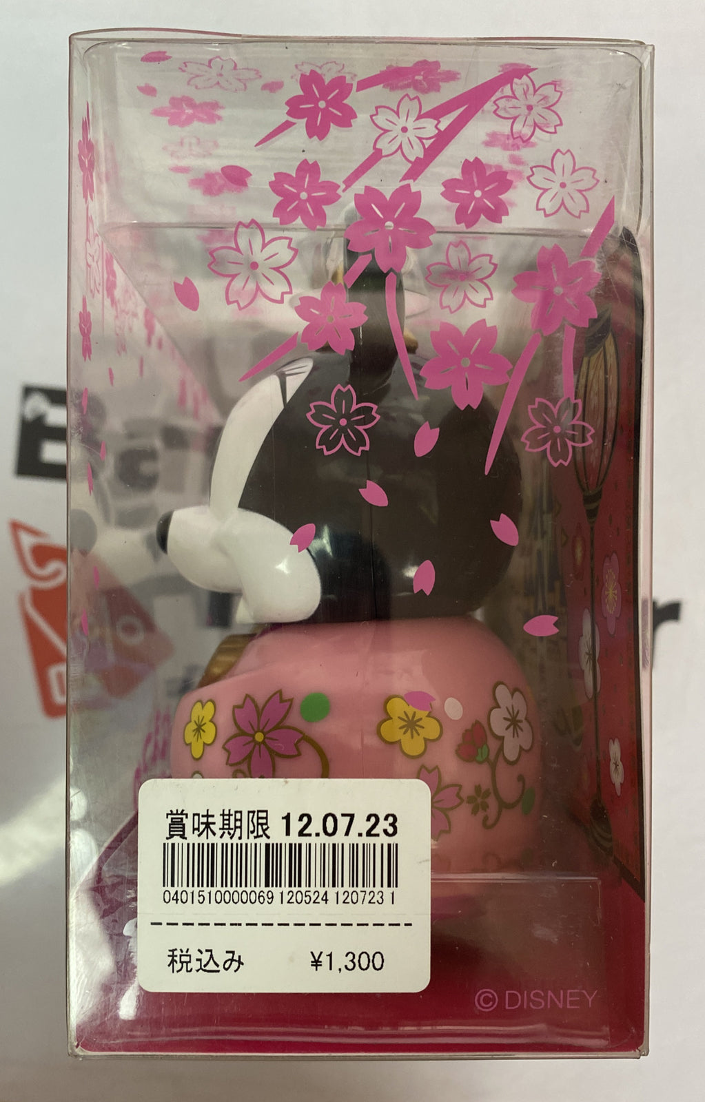 2832 TOKYO DISNEY Resort Mickey Minnie Hina Dolls 2012 In Good Condition
