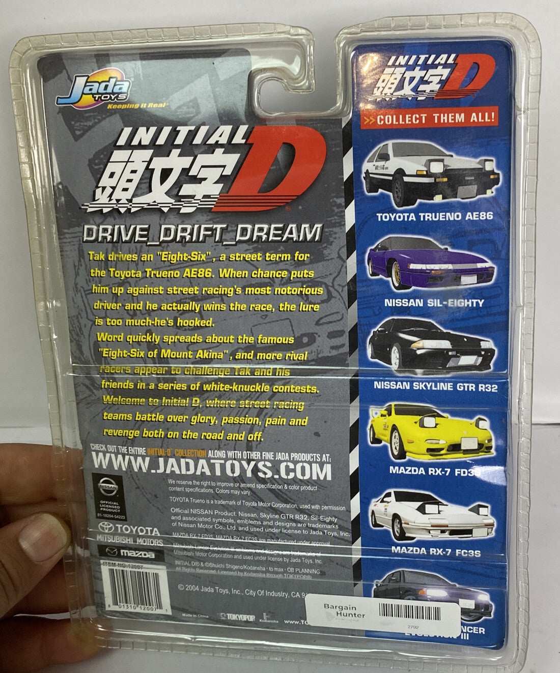 2792 Initial D 1:64scale Toyota Trueno AE86 Die Cast Metal (Jada) EXTREMELY RARE