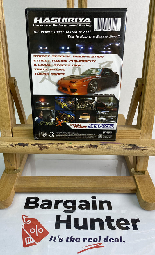 Hashiriya How Fast Can You Turn ? DVD In Good Condition 2842