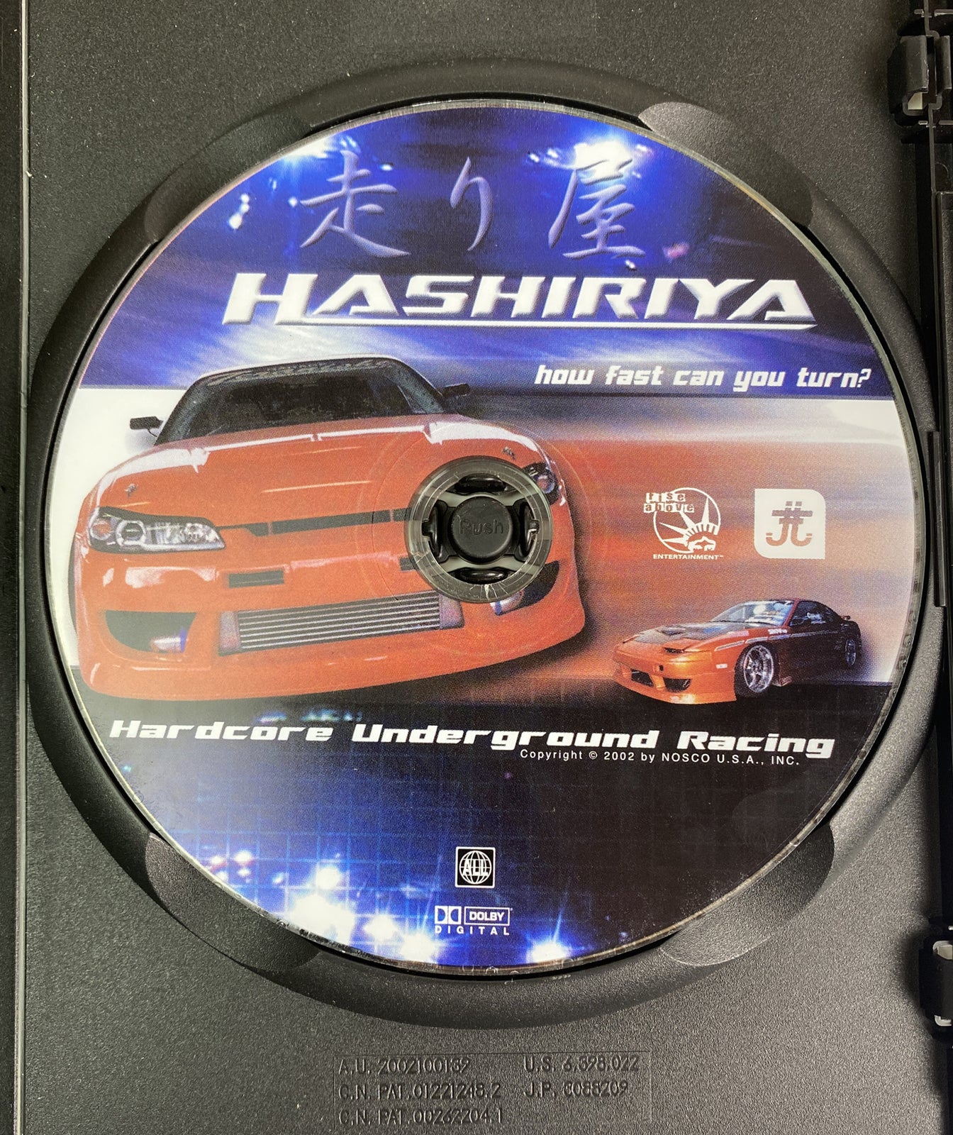 Hashiriya How Fast Can You Turn ? DVD In Good Condition 2842