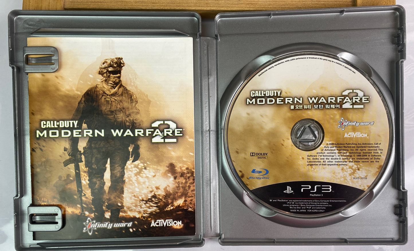 Call Of Duty Modern Warfare 2 Japan Release Playstation 3/PS3 Complete 1047