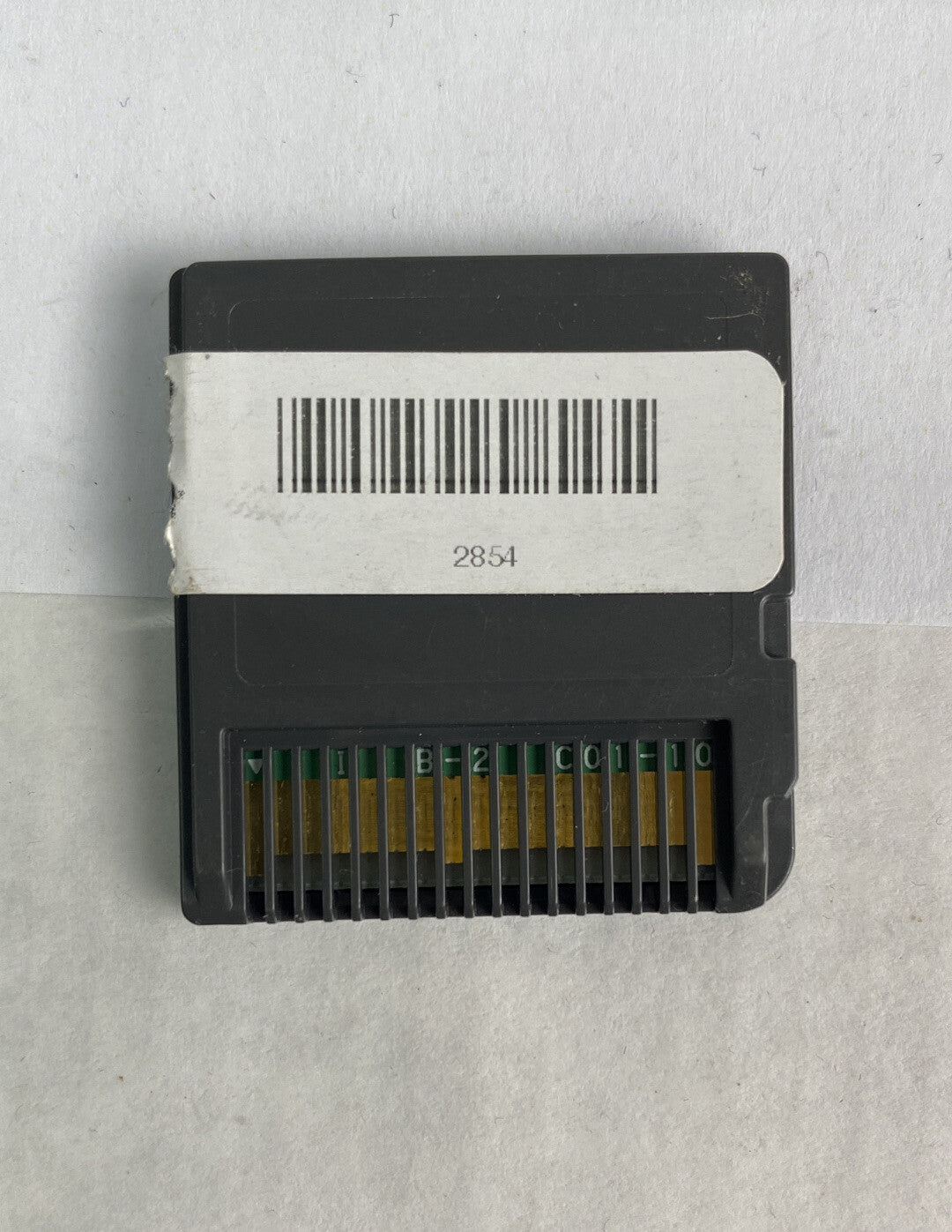 My Animal Centre In Africa Nintendo DS Game - Cart Only 2854