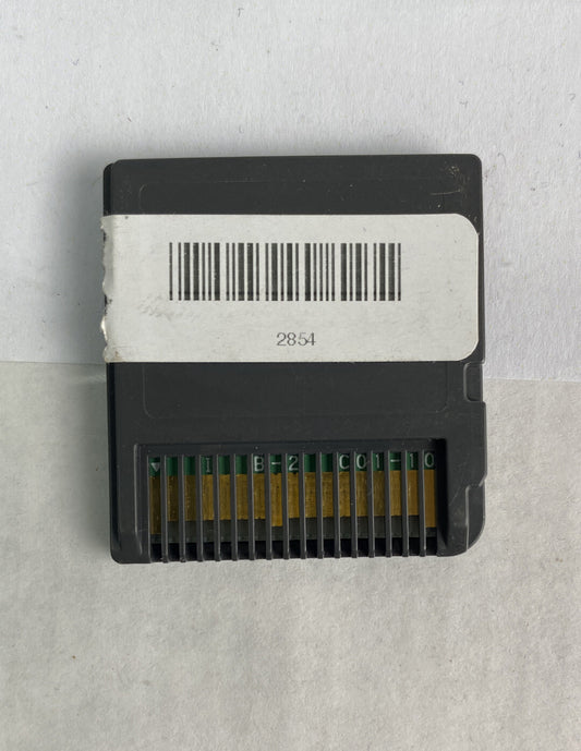 My Animal Centre In Africa Nintendo DS Game - Cart Only 2854