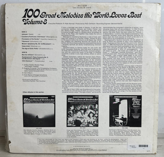 100 Great Melodies The World Loves Best Volume 3 - 12" Vinyl Record 3903