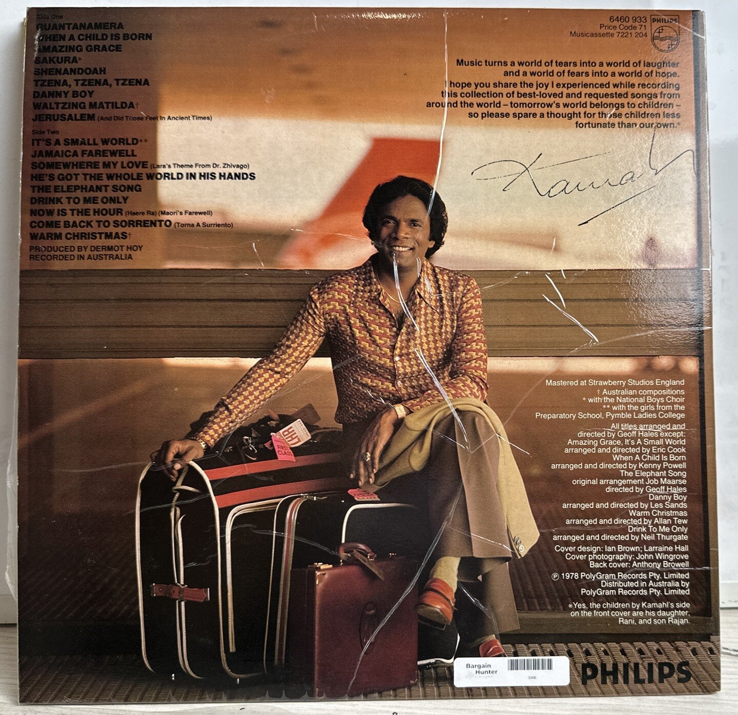 KAMAHL - Around The World - 12" Vinyl Record 3908