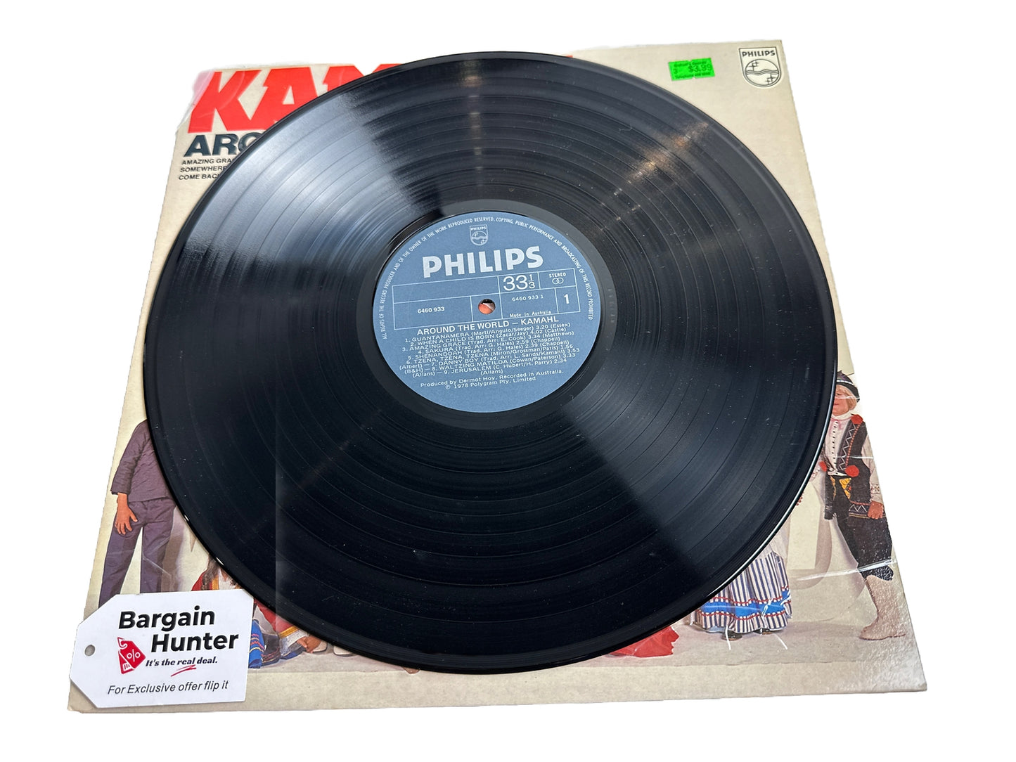 KAMAHL - Around The World - 12" Vinyl Record 3908
