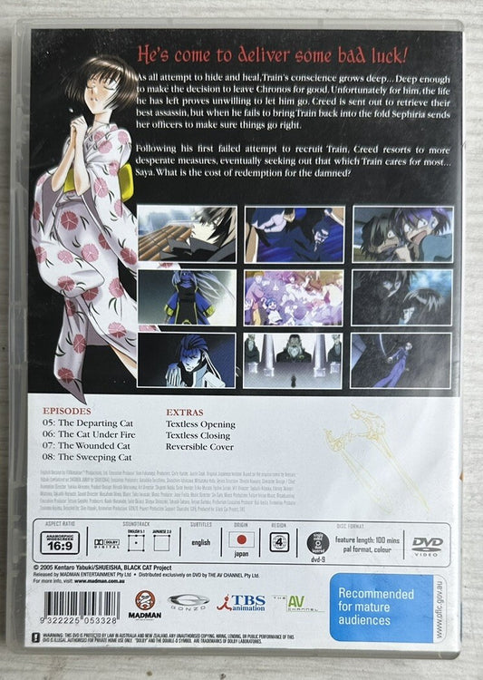 Black Cat Vol 2 The Catastrophe - Anime DVD 4922