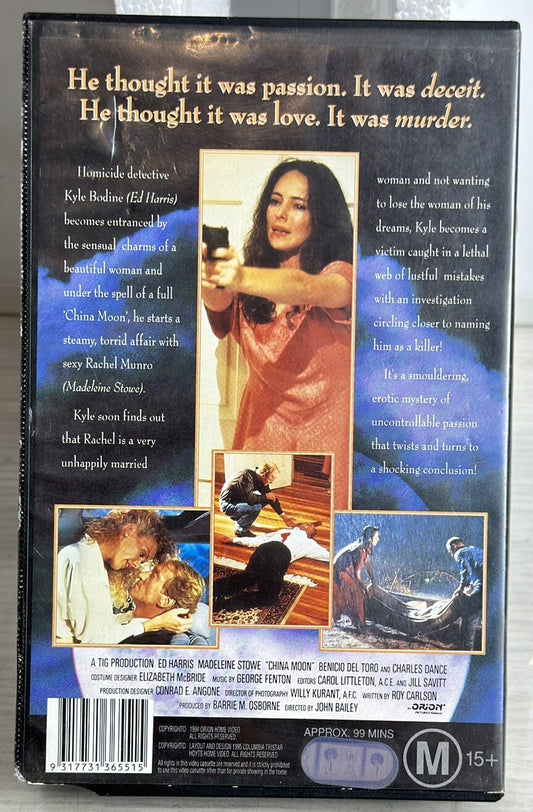 China Moon VHS / VCR Ex-Rental In Good Condition - 4978