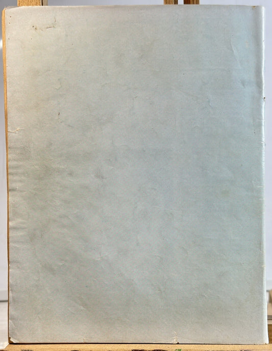 Holden Specials Magazine In Good Condition