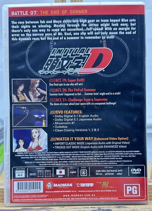 Initial D Battle 07 S13 Silvia K - Region 4 DVD In Good Condition 2858