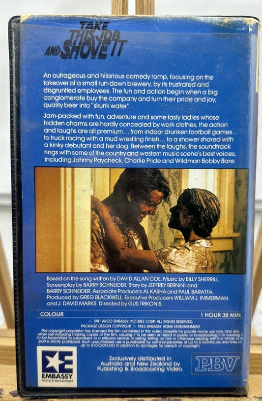 Take This Job And Shove It VHS In Good Condition - 6015