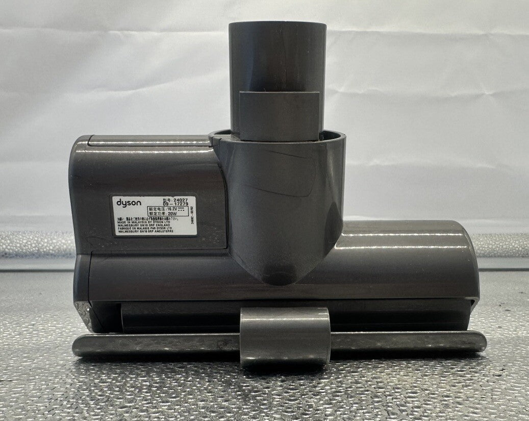 Genuine Dyson Powered Turbo Brush 09-17279 Tool Attachment Accessory In GC