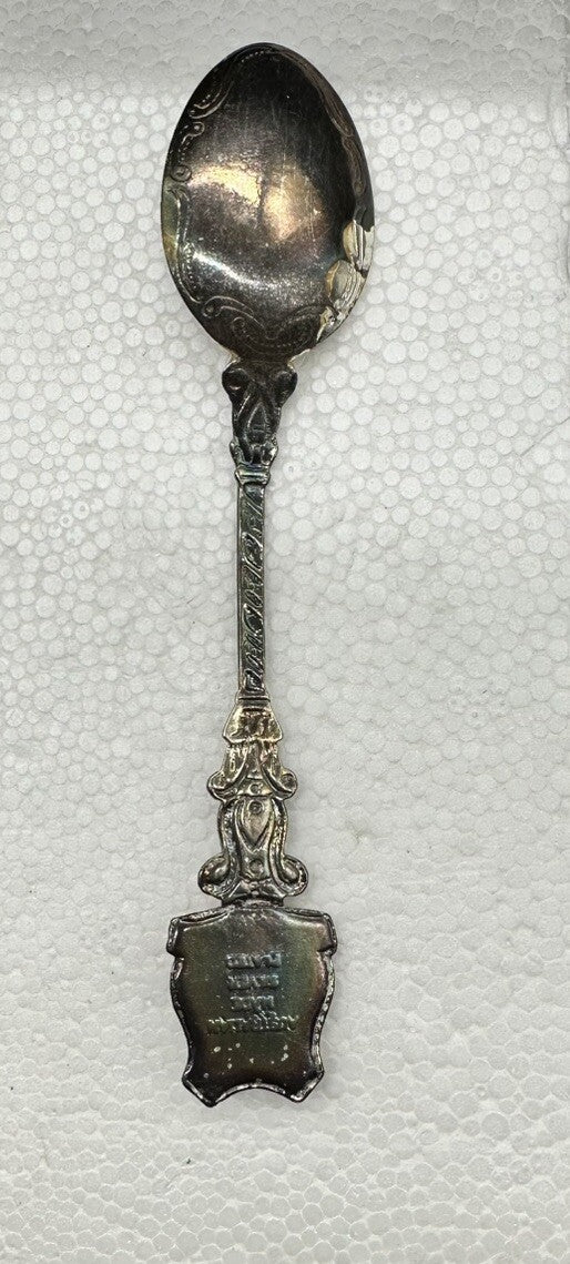Souvenir Spoon Cungena South Australia , silver plated OK Condition