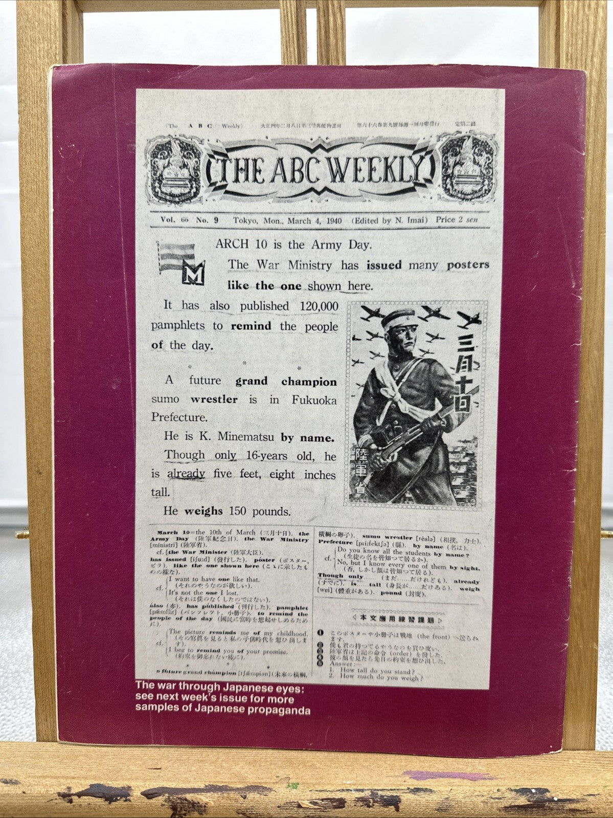 History Of The Second World War II VOL. 4 NO. 1 Magazine In Good Condition