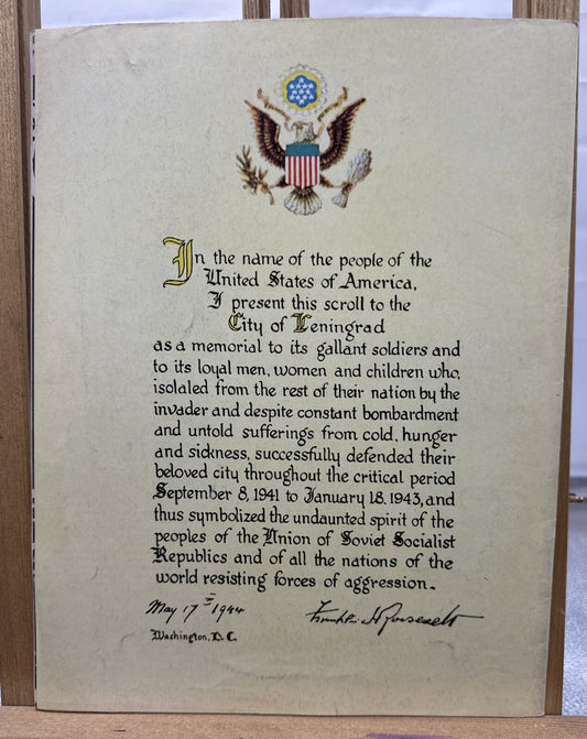 History Of The Second World War II VOL. 4 NO. 8 Magazine In Good Condition