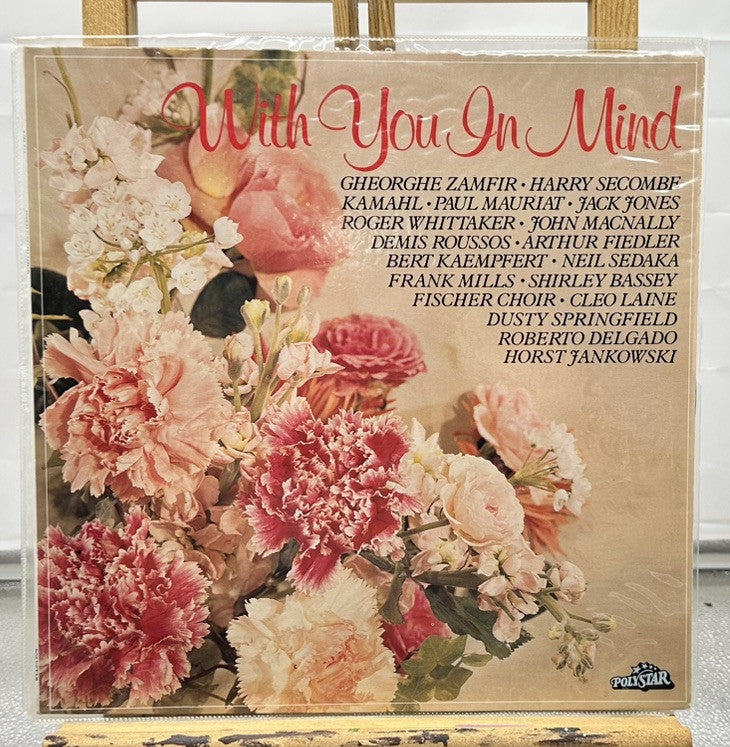 With You On My Mind Compilation - Vinyl Record In Good Cond 7401