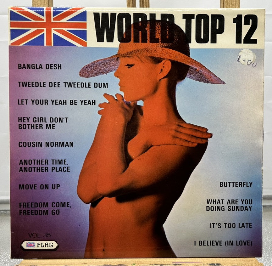 WORLD TOP 12 Vol. 35 Record In Good Condition 7408