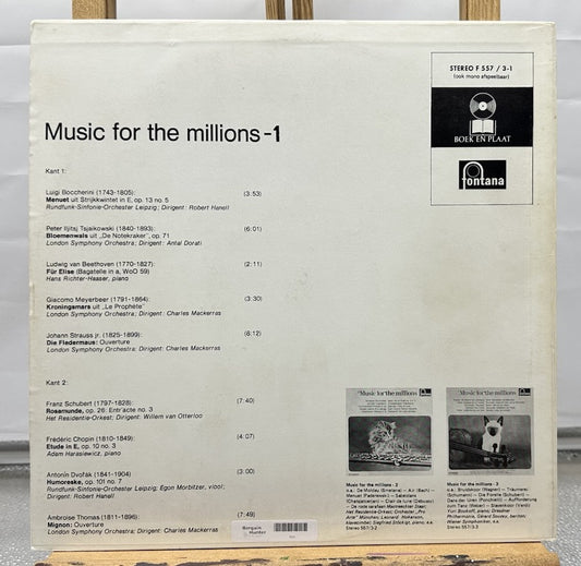 Music For The Millions 1 Record In Good Condition 7015