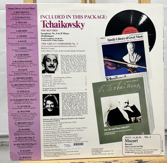 Tchaikovsky Funk & Wagnalls Family Library of Great Music Record Album 2 LP 7314