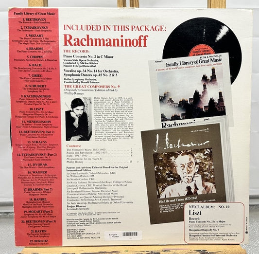 Funk & Wagnalls Family Library of Great Music, Album #9: Rachmaninoff Record7331