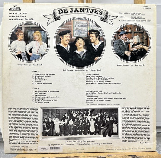 De Jantjes Record In Good Condition 6752