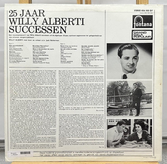 25 Jaar - Willy Albert Successen Record In Good Condition 6751