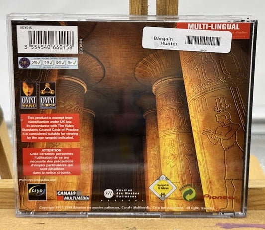 Egypt 1156 B.C.: Tomb of the Pharaoh WIN 98/95 PC Game - In Good Condition 8666