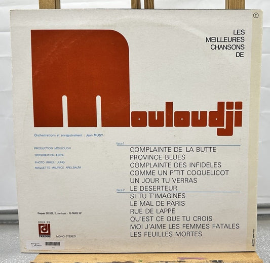 Mouloudji – Les Meilleures Chansons Record In Good Condition 6625