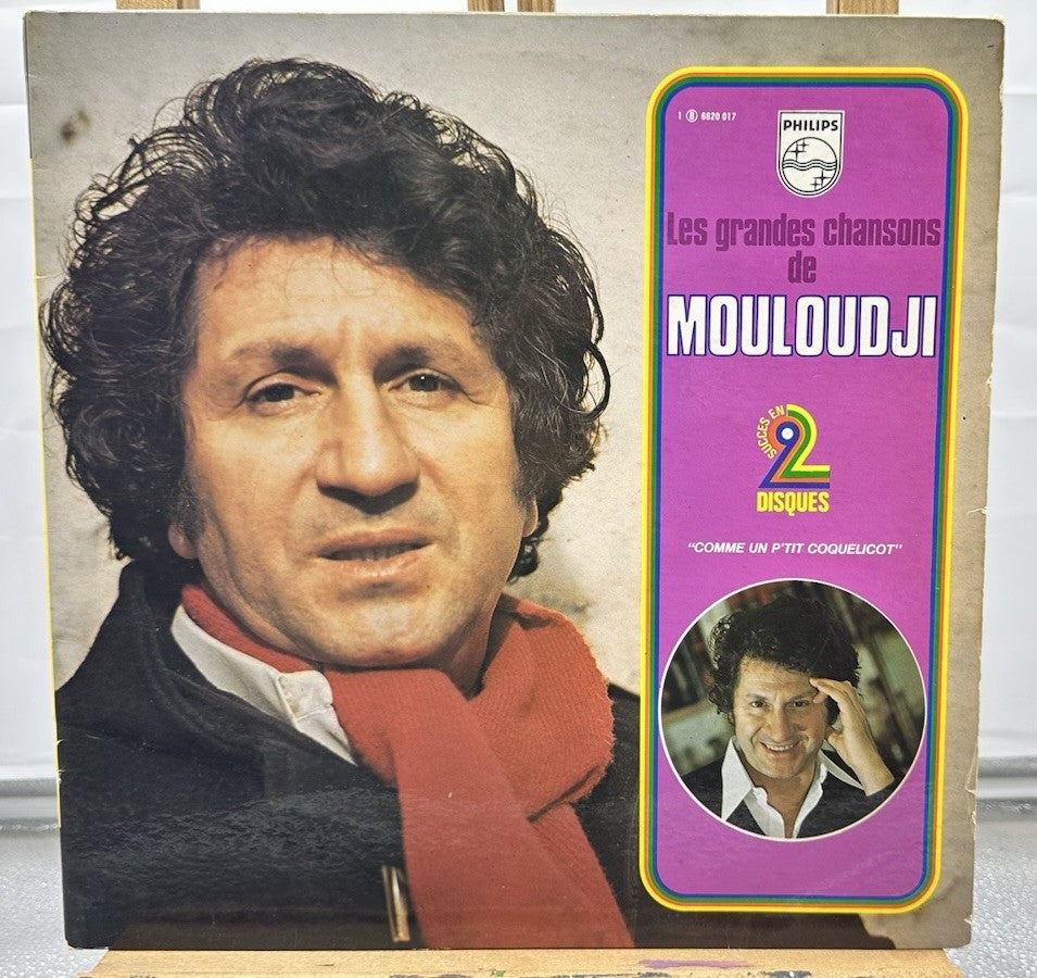 Les Grandes Chansons De Mouloudji Record In Good Condition 6624