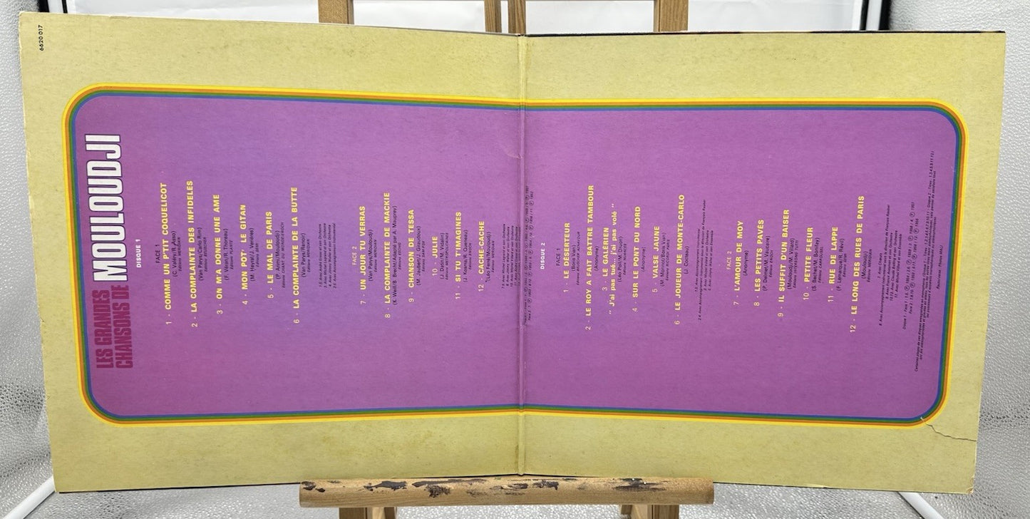 Les Grandes Chansons De Mouloudji Record In Good Condition 6624