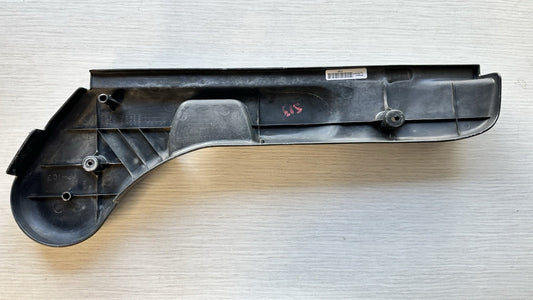 89-94 Nissan 180sx Right Front Seat Plastic S13 Trim Panel Multiple Available