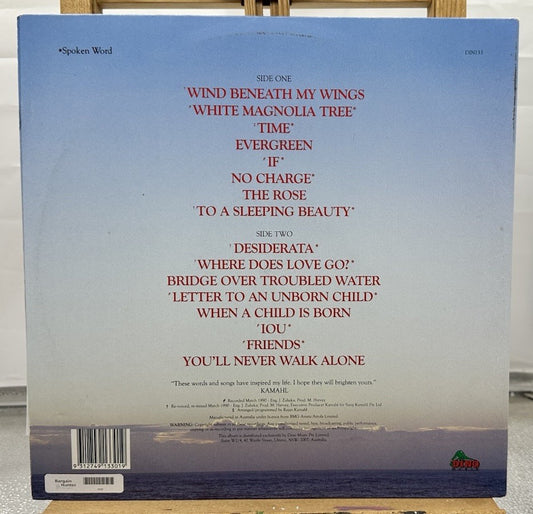 Kamahl Precious Words Soothing Songs Record In Good Condition 6620