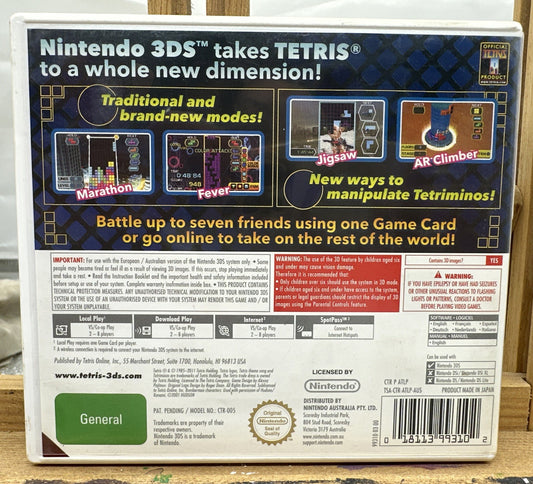 Tetris Nintendo 3DS Complete Game 9261