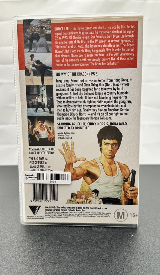 Bruce Lee The Way Of The Dragon VHS Tape In Good Condition 9098
