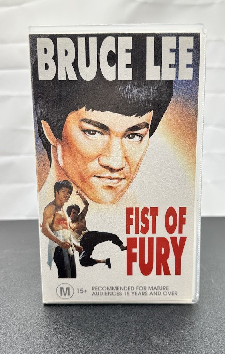 Bruce Lee Fist Of Fury VHS Tape In Good Condition 9099