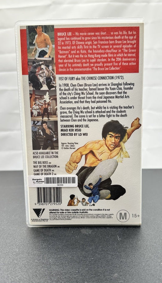 Bruce Lee Fist Of Fury VHS Tape In Good Condition 9099