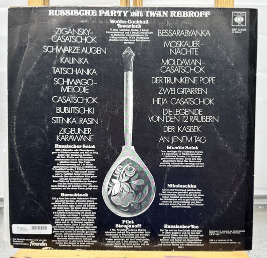 Iwan Rebroff – Russische Party Record In Good Condition 6725
