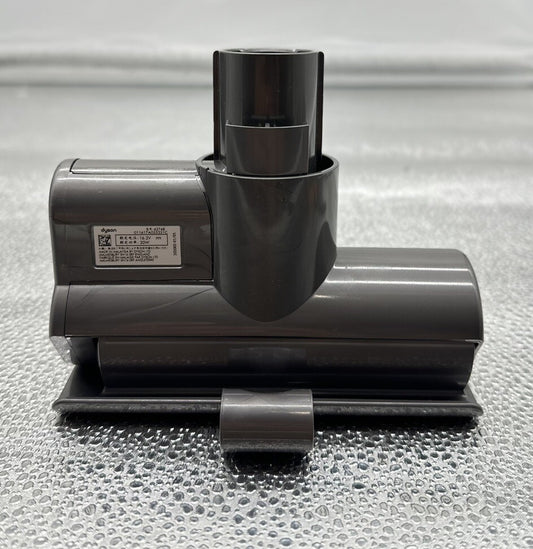 Genuine Dyson 62748 Animal Power Vacuum Cleaner Head In Good Condition - 4355