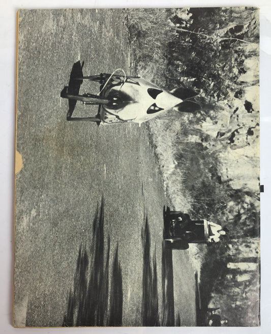 Crazy Cars Magazine Vintage In Good Condition