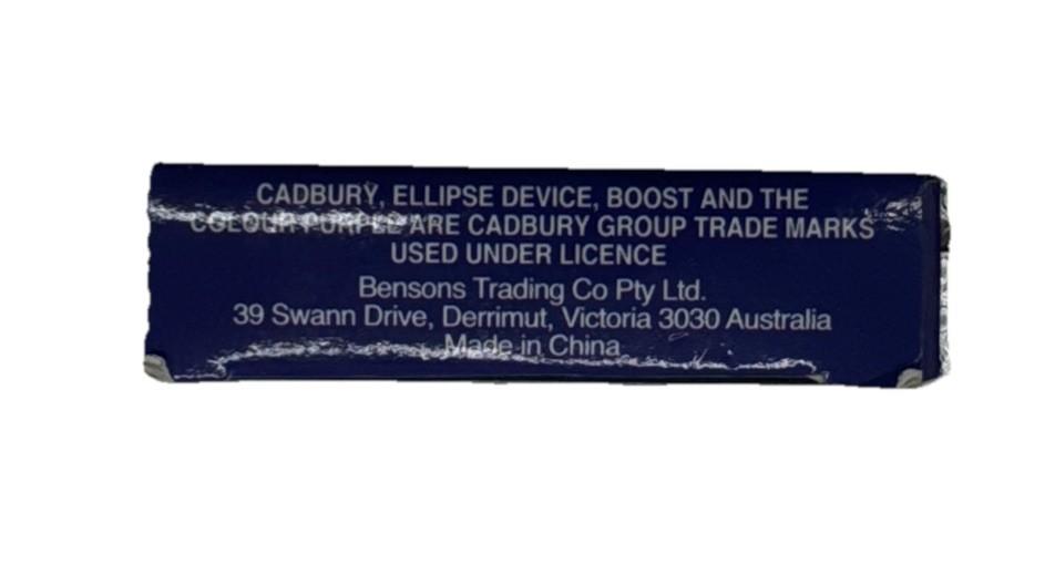 Cadbury Boost Playing Cards – In Good Condition Damage to Box #9467