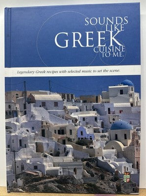 Sounds Like Greek Cuisine To Me. Book In Good Condition